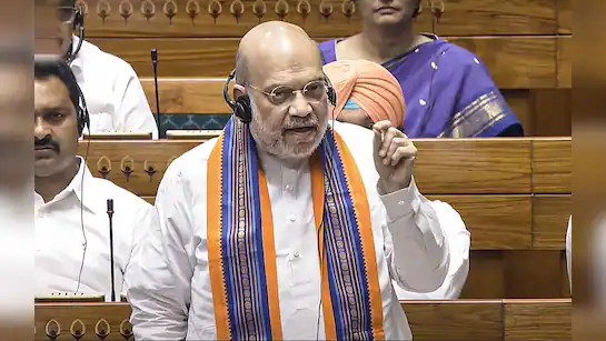 देश में राजनीतिक भ्रष्टाचार के विरुद्ध  जनता के आक्रोश को देख कर लाया गया संवैधानिक संशोधन बिल